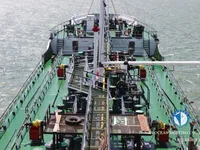Kapal tangki minyak/bahan kimia keur dijual