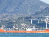 Kapal tangki minyak/bahan kimia keur dijual