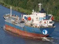 Kapal tangki minyak/bahan kimia keur dijual