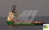 Kapal pasokan keur dijual
