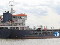 Kapal tangki minyak/bahan kimia keur dijual
