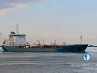 Kapal tangki minyak/bahan kimia keur dijual