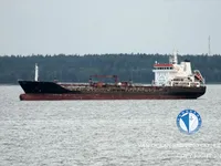 Kapal tangki minyak/bahan kimia keur dijual