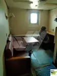 Kapal pasokan keur dijual