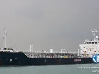 Kapal tangki minyak/bahan kimia keur dijual
