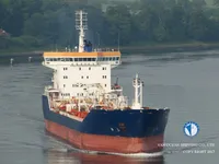 Kapal tangki minyak/bahan kimia keur dijual