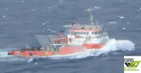 Kapal pasokan keur dijual