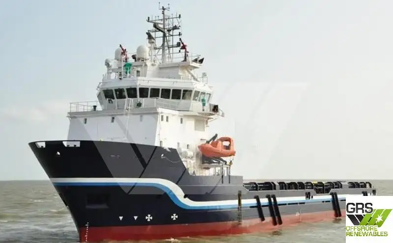 Kapal pasokan keur dijual