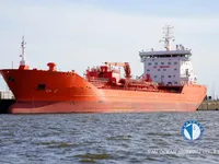 Kapal tangki minyak/bahan kimia keur dijual