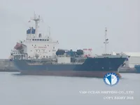 Kapal tangki minyak/bahan kimia keur dijual