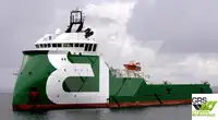 Kapal suplai pikeun dijual