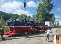 Kapal penarik keur dijual