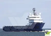 Kapal suplai pikeun dijual