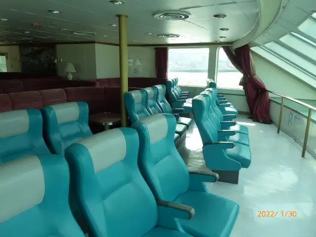 Kapal fery keur dijual