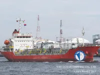 Kapal tangki minyak/bahan kimia keur dijual