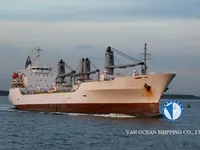 Kap reefer keur dijual