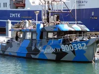Kapal fery keur dijual