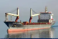 Pamawa bulk pikeun dijual
