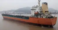 Kapal tangki minyak/bahan kimia keur dijual