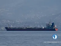 Kapal tangki minyak/bahan kimia keur dijual