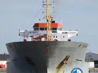 Kapal tangki minyak/bahan kimia keur dijual