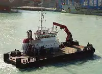 Kapal penarik keur dijual