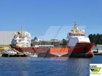 Kapal pasokan keur dijual