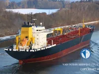 Kapal tangki minyak/bahan kimia keur dijual
