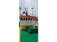 Kapal pasokan keur dijual