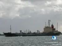 Kapal tangki minyak/bahan kimia keur dijual