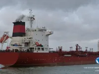 Kapal tangki minyak/bahan kimia keur dijual