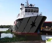Kapal suplai pikeun dijual