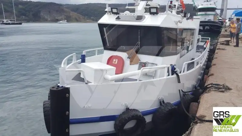 Kapal survei keur dijual