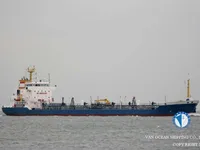 Kapal tangki minyak/bahan kimia keur dijual