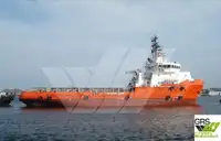 Kapal pasokan keur dijual