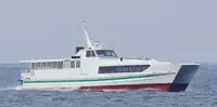 Kapal panumpang keur dijual