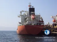 Kapal tangki minyak/bahan kimia keur dijual