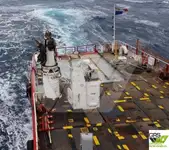 Kapal survei keur dijual