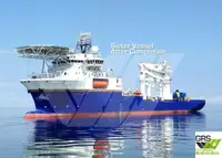 Kapal Pasokan Gancang (FSV) pikeun dijual