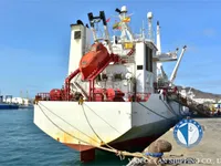 Kap reefer keur dijual