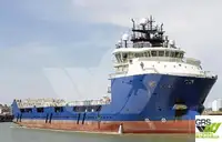 Kapal suplai pikeun dijual