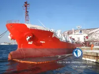 Kapal tangki minyak/bahan kimia keur dijual