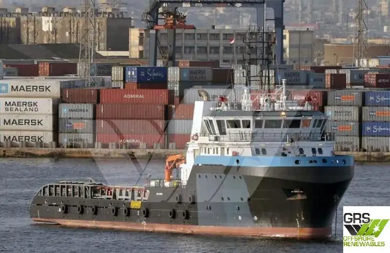 Kapal pasokan keur dijual