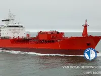 Kapal tangki minyak/bahan kimia keur dijual