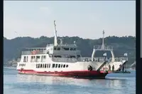 Kapal Ferry pikeun dijual