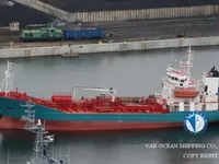 Kapal tangki minyak/bahan kimia keur dijual