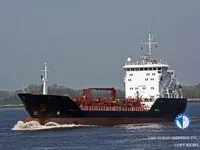 Kapal tangki minyak/bahan kimia keur dijual