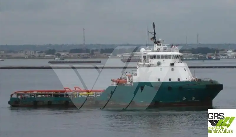 Kapal pasokan keur dijual