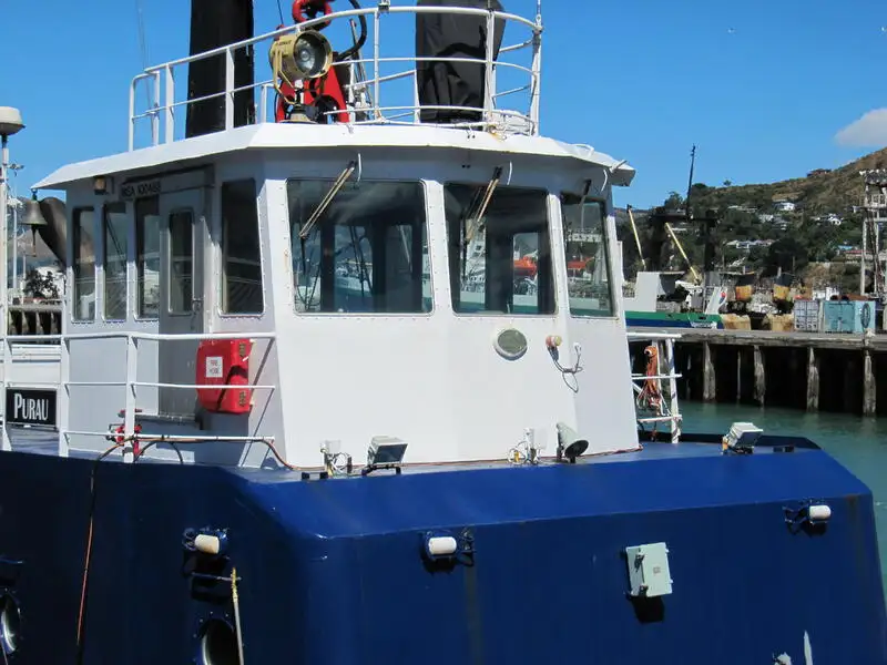 Kapal penarik keur dijual