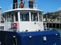 Kapal penarik keur dijual